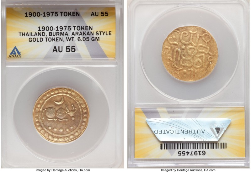 Anonymous gold Token ND (1900-1975) AU55 ANACS, 5.06gm. Arakan style. 

HID098...