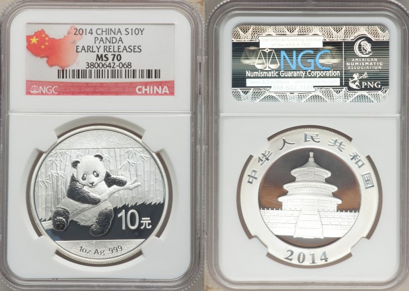 People's Republic 5-Piece Lot of Certified "Early Release" silver Panda 10 Yuan ...