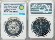 Smithsonian 6-Piece Certified gold & silver "Barber Dragon" Proof Set 2018 PR70 Ultra Cameo NGC, Private mint issue, KM-Unl. Mintage: 150 gold sets an...