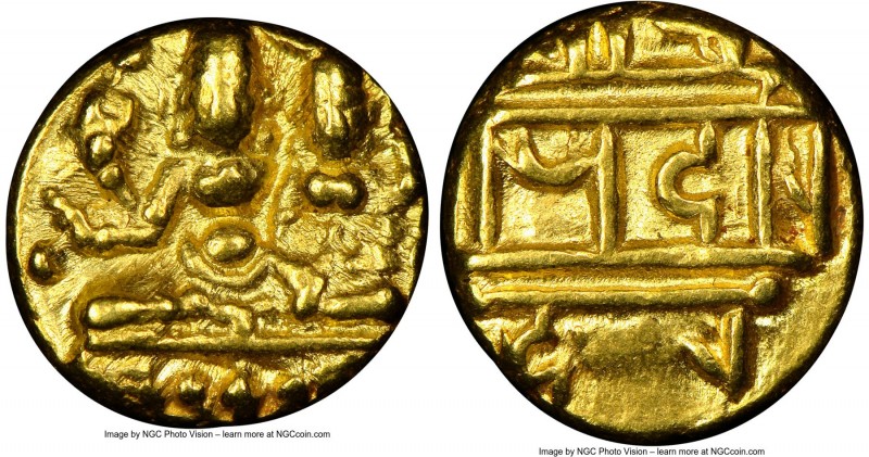 Vijayanagar. Hari Hara II gold 1/2 Pagoda ND (1377-1404) MS63 NGC, Fr-350, Mitch...