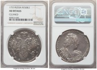 Anna Rouble 1733 AU Details (Cleaned) NGC, Moscow mint, KM192.1, Dav-1670. Argent & gray toned. 

HID09801242017

© 2020 Heritage Auctions | All R...