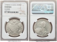 Catherine II Rouble 1774 CПБ-ФЛ VF Details (Cleaned) NGC, St. Petersburg mint, KM-C67a.2.

HID09801242017

© 2020 Heritage Auctions | All Rights R...
