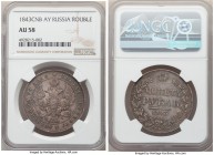 Nicholas I Rouble 1843 CПБ-AЧ AU58 NGC, St. Petersburg mint, KM-C168.1. Old envelope toning. 

HID09801242017

© 2020 Heritage Auctions | All Righ...