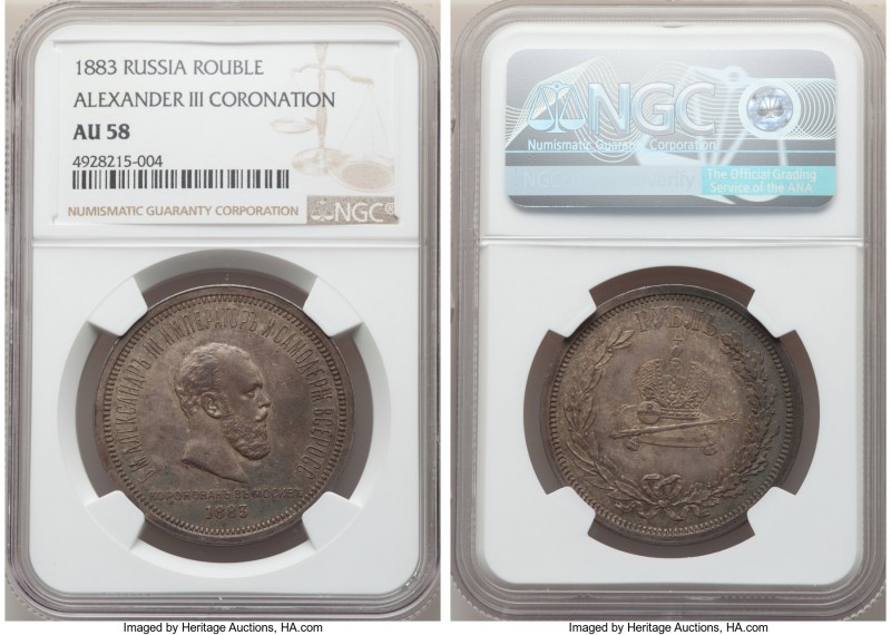 Alexander III "Coronation" Rouble 1883 AU58 NGC, St. Petersburg mint, KM-Y43, Bi...