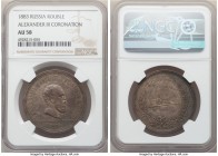 Alexander III "Coronation" Rouble 1883 AU58 NGC, St. Petersburg mint, KM-Y43, Bit-217. 

HID09801242017

© 2020 Heritage Auctions | All Rights Res...