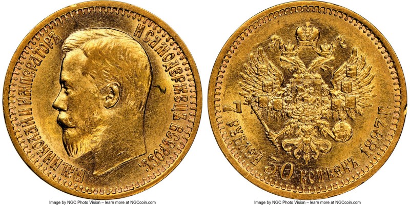 Nicholas II gold 7-1/2 Roubles 1897-AГ AU55 NGC, St. Petersburg mint, KM-Y63. AG...