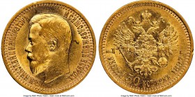 Nicholas II gold 7-1/2 Roubles 1897-AГ AU55 NGC, St. Petersburg mint, KM-Y63. AGW 0.1867 oz. 

HID09801242017

© 2020 Heritage Auctions | All Righ...
