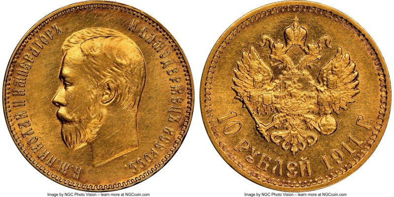 Nicholas II gold 10 Roubles 1911-ЭБ AU58 NGC, St. Petersburg mint, KM-Y64. AGW 0...