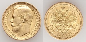 Nicholas II gold 15 Roubles 1897-AΓ XF, St. Petersburg mint, KM-Y65.2. 24.3mm. 12.88gm. One year type. Narrow rim, 4 letters of legend under neck vari...