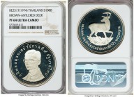 Rama IX Proof "Brown-Antlered Deer" 100 Baht 2517 (1974) PR64 Ultra Cameo NGC, KM-Y103a. Mintage: 9,294. Conservation series issue. 

HID09801242017...
