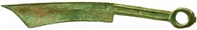 CHINA und Südostasien, China, Chou-Dynastie 1122-255 v. Chr.
Messergeld, Typ 'Pointed tip' 600/400 v. Chr. Bi. schön/sehr schön