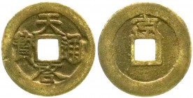 CHINA und Südostasien, China, Ming-Dynastie. Kaiser Xi Zong, 1621-1627
Cash Bronze, ab 1622. Tian Qi tong bao/oben Jing. Mzst. Nanking. sehr schön, kl...