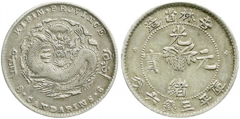 CHINA und Südostasien, China, Qing-Dynastie. De Zong, 1875-1908
1/2 Dollar (1/2 ...
