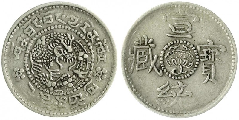 CHINA und Südostasien, China, Qing-Dynastie. Pu Yi (Xuan Tong), 1908-1911
2 Sho ...