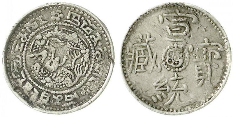 CHINA und Südostasien, China, Qing-Dynastie. Pu Yi (Xuan Tong), 1908-1911
1 Sho ...