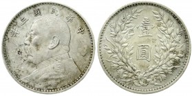 CHINA und Südostasien, China, Republik, 1912-1949
Dollar (Yuan) Jahr 3 = 1914. Präsident Yuan Shih-kai. sehr schön, Chopmarks