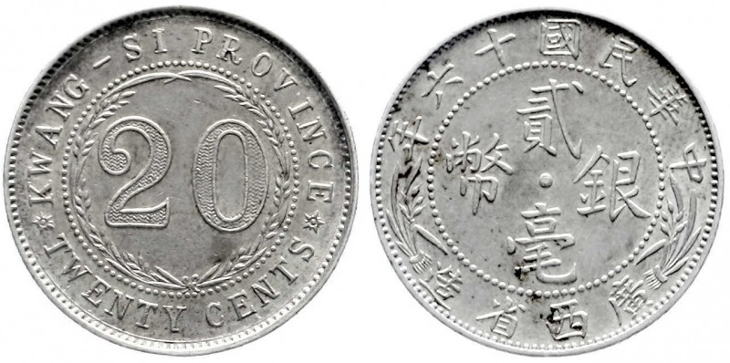CHINA und Südostasien, China, Republik, 1912-1949
20 Cents Jahr 16 = 1927. Provi...
