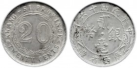 CHINA und Südostasien, China, Republik, 1912-1949
20 Cents Jahr 16 = 1927. Provinz Kwang-Si. vorzüglich