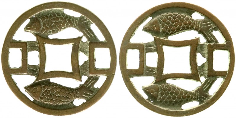 CHINA und Südostasien, China, Amulette
Bronze-Rundamulett "open work", 19. Jh. 2...