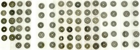 CHINA und Südostasien, China, Lots bis 1949
80 Cashmünzen der Qing-Dynastie. schön bis sehr schön