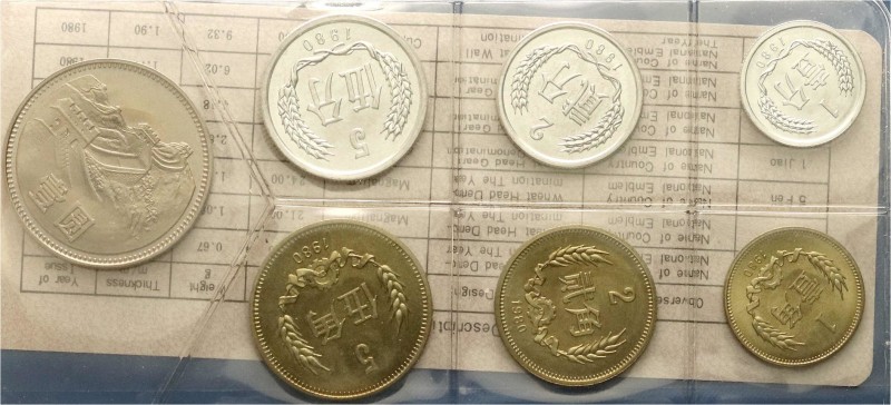CHINA und Südostasien, China, Volksrepublik, seit 1949
Kursmünzensatz 1980 mit 6...
