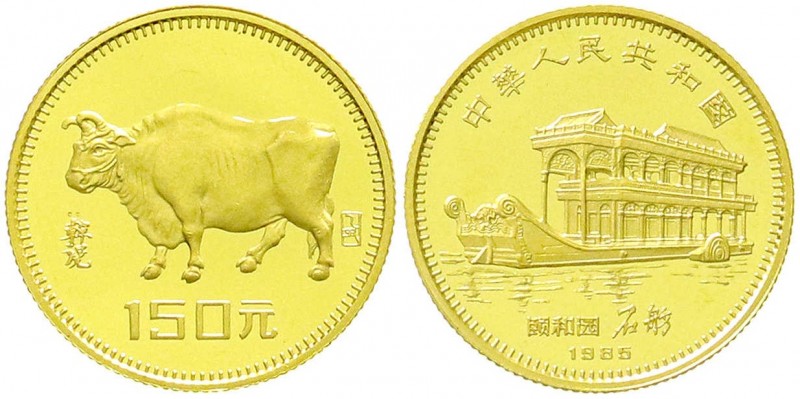 CHINA und Südostasien, China, Volksrepublik, seit 1949
150 Yuan GOLD 1985 Jahr d...