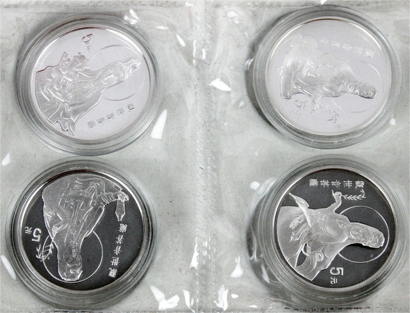 CHINA und Südostasien, China, Volksrepublik, seit 1949
Silbermünzenset, 4 X 5 Yu...