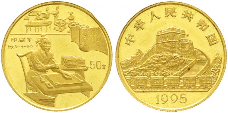 CHINA und Südostasien, China, Volksrepublik, seit 1949
50 Yuan GOLD 1995. Erfind...