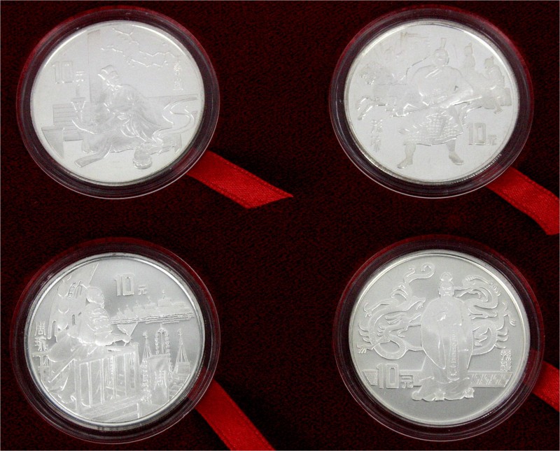 CHINA und Südostasien, China, Volksrepublik, seit 1949
Set: 4 X 10 Yuan Silber 1...