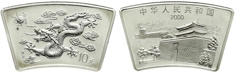 CHINA und Südostasien, China, Volksrepublik, seit 1949
10 Yuan Silber (fächerför...