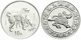 CHINA und Südostasien, China, Volksrepublik, seit 1949
10 Yuan Silber 2006 Jahr des Hundes. 2 Hunde nach rechts. 1 Unze. In Kapsel. BU