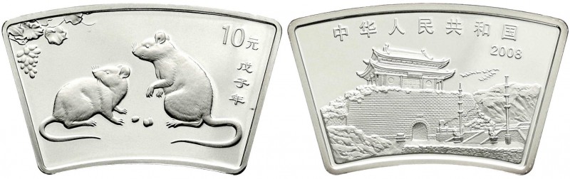 CHINA und Südostasien, China, Volksrepublik, seit 1949
10 Yuan Silber (fächerför...