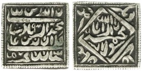 CHINA und Südostasien, Indien, Medaillen
Quadratischer Tempeltoken (Tankah) des 19 Jh. (Bronze versilbert) in der Art der Rupien des Moghulherrschers ...