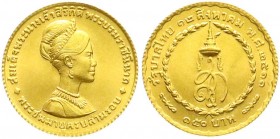 CHINA und Südostasien, Thailand, Rama IX. Bhumibol Adulyadej, seit 1946
150 Baht GOLD BE2511 (1968) 36. Geburtstag der Königin Sirikit. 3,75 g. 900/10...