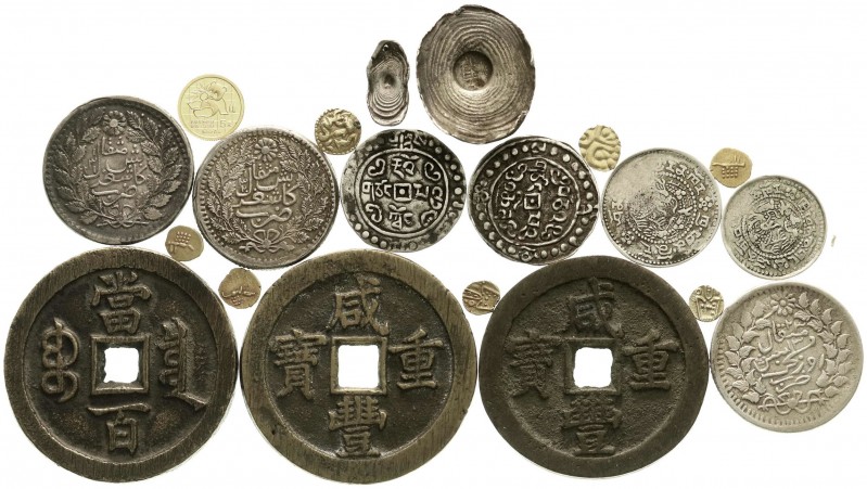 CHINA und Südostasien, Lots Asien allgemein
20 Stück: China 2 X 50 Cash und 1 X ...