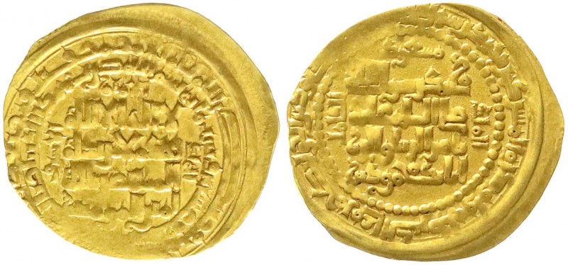 Orientalische Goldmünzen, Atabegs-Zangiden in Mossul, Nasir ad-Din Mahmud, 1219-...