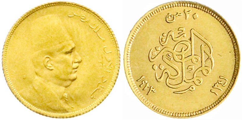 Ausländische Goldmünzen und -medaillen, Ägypten, Fuad I., 1922-1936
20 Piaster A...
