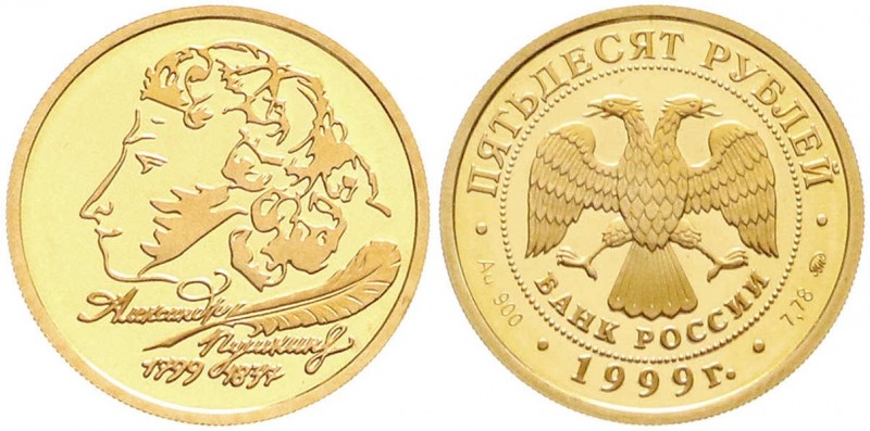 Ausländische Goldmünzen und -medaillen, Russland, Russland, seit 1992
50 Rubel 1...
