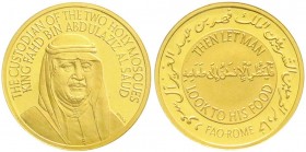 Ausländische Goldmünzen und -medaillen, Saudi-Arabien, Fahd Bin Abd Al-Aziz, 1982-2005
Goldmedaille o.J. (2005) von Renka. Auf seinen Tod. 20 mm. 3,11...