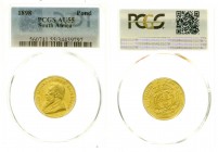 Ausländische Goldmünzen und -medaillen, Südafrika, Zuid-Afrikaanische Republik, 1892-1900
Pond 1898. Single shaft wagon tongue. 7,98 g. 917/1000. Im P...