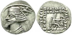 Altgriechische Münzen, Parthia, Königreich der Arsakiden, Phraates IV., 38/2 v.Chr.
Drachme 38/2 v.Chr. Ecbatana. Kopf l., rechts von Vogel bekränzt/A...