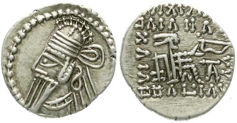 Altgriechische Münzen, Parthia, Königreich der Arsakiden, Osroes II., 190
Drachm...