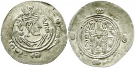 Orientalen, Sassaniden, Xusro II., 590-632
Hemidrachme Jahr 28 = 618. vorzüglich