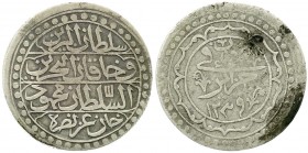 Ausländische Münzen und Medaillen, Algerien, Mahmud II., 1808-1839
Budju AH 1239 = 1824. fast sehr schön