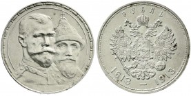 Ausländische Münzen und Medaillen, Russland, Nikolaus II., 1894-1917
Romanov-Rubel 1913. Vertiefter Stempel. vorzüglich/Stempelglanz