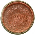 Altdeutsche Münzen und Medaillen, Brandenburg-Preußen, Friedrich Wilhelm, 1640-1688
Original kurfürstliches Lacksiegel o.J. 7-fach behelmtes Wappen, g...