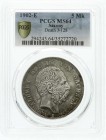Reichssilbermünzen J. 19-178, Sachsen, Albert, 1873-1902
5 Mark 1902 E. Auf seinen Tod. Im PCGS-Blister mit Grading MS 64. fast Stempelglanz, schöne P...