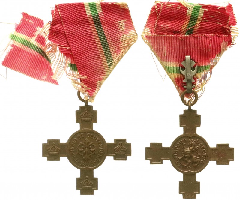 Orden und Ehrenzeichen, Bulgarien, Ferdinand, 1887-1918
Bronze-Erinnerungskreuz ...