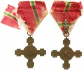 Orden und Ehrenzeichen, Bulgarien, Ferdinand, 1887-1918
Bronze-Erinnerungskreuz 1908 an die Unabhängigkeit Bulgariens am Band. 40 X 40 mm. vorzüglich,...