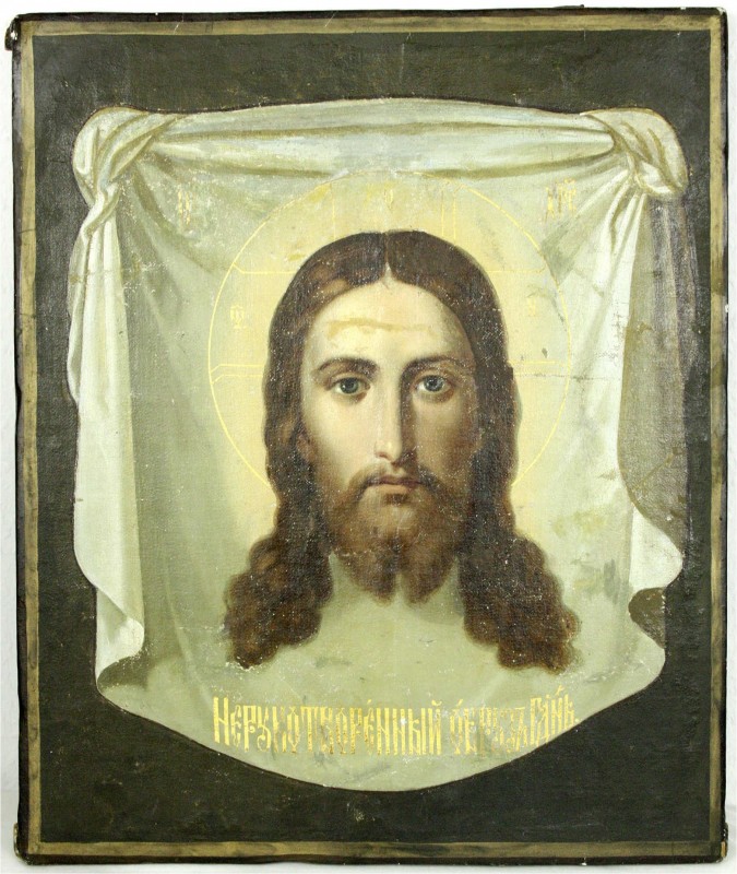 Varia, Religion, Ikonen
Russisch-orthodoxe Christus-Ikone. Das Leichentuch (Mand...